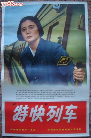 威尼斯音乐学院硕士毕业证